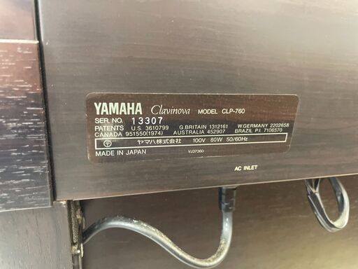 YAMAHA(ヤマハ) Clavinova(グラビノーバ) 電子ピアノ ♫定価￥224,000♫ CLP-760 1991年 88鍵盤6942