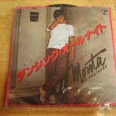 4242【7in.レコード】もんた＆ブラザーズ／ダンシング・オー...