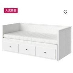 Hemnes ベッド(家具)の中古が安い！激安で譲ります・無料であげます