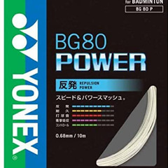 【ガット代+工賃】BG80パワー