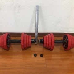 ダンベル　片手15kg 2個セット　筋トレ