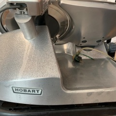 業務用HOBARTミートスライサー