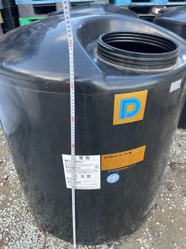 ダイライトタンク500L③☆千葉市内直接引き取り可