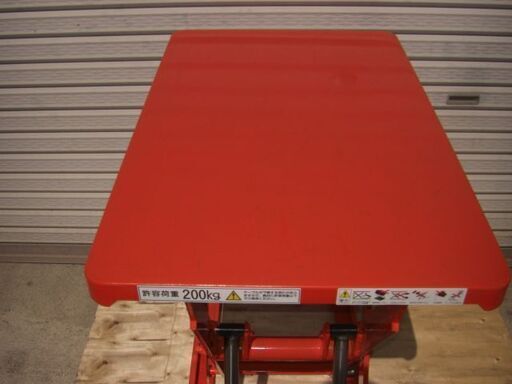 トラスコ製低床タイプリフター耐荷重200キロ
