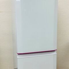 MITSUBISHI 三菱 2ドア冷凍冷蔵庫 MR-P17EX-...