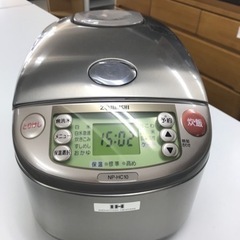 取引場所　南観音　K 2303-1121 ZOJIRUSHI I...