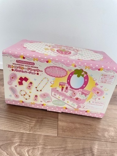美品！マザーガーデン　パステルバージョン　ストロベリードレッサー
