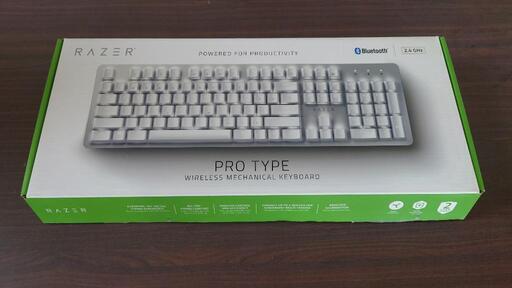 razer protype キーボード