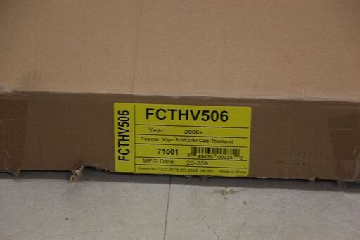 RUGGED COVER ハイラックス トノカバー FCTHV506 トヨタ ビニール製 