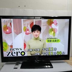 TV 46型 ミツビシLCD-46BNR500