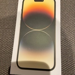 iPhone14pro新品、未使用品