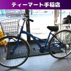 試乗歓迎！ 27インチ 自転車 変速なし 前カゴ付き ライト 鍵...