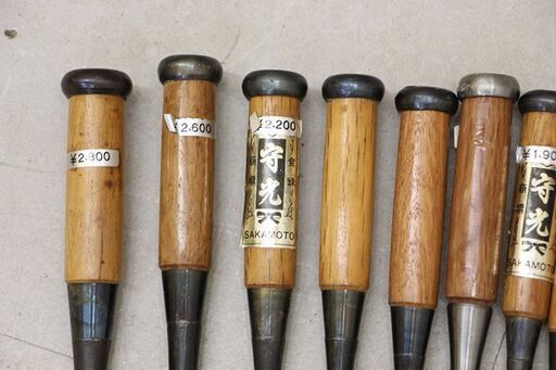 ニ治弘　作　　　ノミ 藤広 #2 刃物ノミ 今井忠太郎作 二治弘 薄鑿 Usunomi