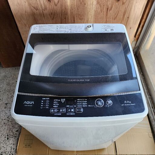 美品中古 アクア 5.0kg 全自動洗濯機 ホワイト「AQW-G5MJ」2022年製