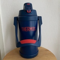 THERMOS 水筒　2リットル