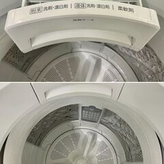 地域限定送料無料 超美品【 Panasonic 】パナソニック 洗濯12.0㎏ 全 