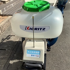  共立　自走式動力散布機　DV1-W 農業機械　消毒・肥料散布