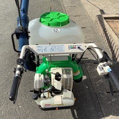  共立　自走式動力散布機　DV1-W 農業機械　消毒・肥料散布