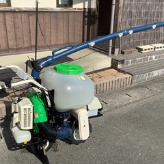  共立　自走式動力散布機　DV1-W 農業機械　消毒・肥料散布