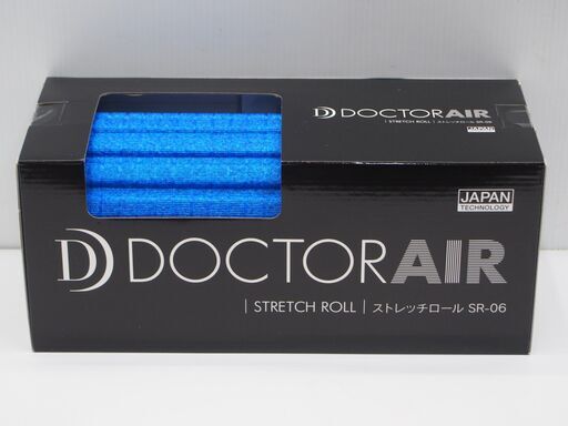 【新品・未使用】 DOCTOR AIR/ドクターエア ストレッチロール 青色 SR-06TV-BL ☆ マッサージ フィットネス