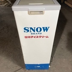【商談中】 雪印アイスクリームショーケース 小型冷凍ストッカー ...