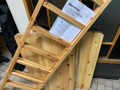 無印良品 MUJI パイン材 ユニットシェルフ 棚板6枚 ラック