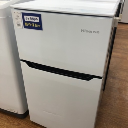 安心の6ヶ月保証【Hisense/ハイセンス】2ドア冷蔵庫売ります！！