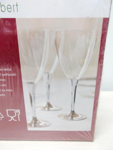 ☆T2490☆ Mozaik　モザイク　プラスチック ワイングラス⑤　10個入り×5箱