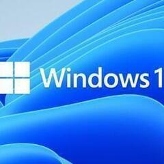 Windows11にアップデートしましょう