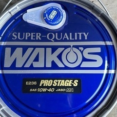 ワコーズプロステージ