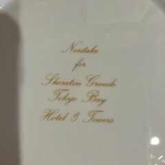 Noritake ノリタケ 花札 シェラトングランデ東京ベイホテル プレート