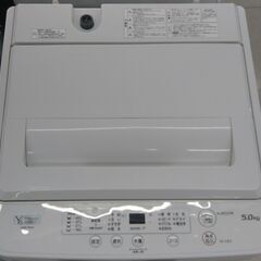 直接お渡し限定/動作品/美品/YWMT50H1/洗濯容量5Kg/...