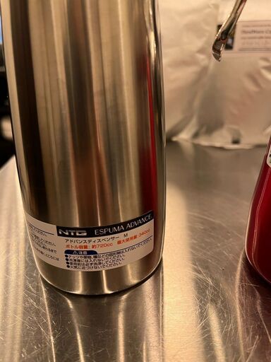 エスプーマ アドバンス(充填機)とディスペンサーMサイズ、Sサイズ各1