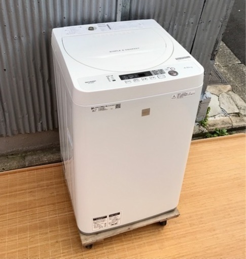 SHARP シャープ　4.5kg洗濯機　ES-G4E6-KW