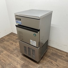 ホシザキ HOSIZAKI 業務用 全自動製氷機 キューブアイス 店舗 飲食店