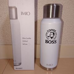 新品未使用 IMIO×BOSS 限定 スリムボトル