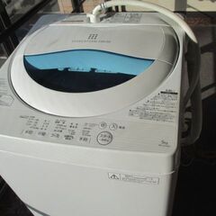 TOSHIBA　洗濯機　AW-5G5　2017年製　キレイ