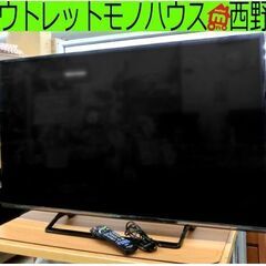 パナソニック 49インチ 液晶テレビ VIERA TH-49DX...