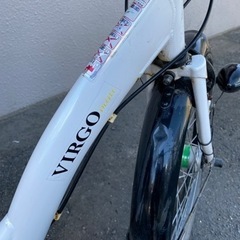 商談中　　3人乗り可能　子供乗せ自転車