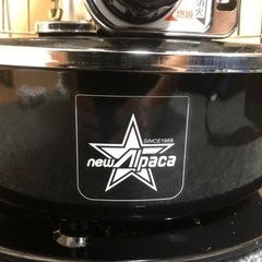 アルパカ ストーブ アルパカストーブ