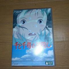 【ネット決済・配送可】千と千尋の神隠し　(本編+絵コンテ)　視聴...