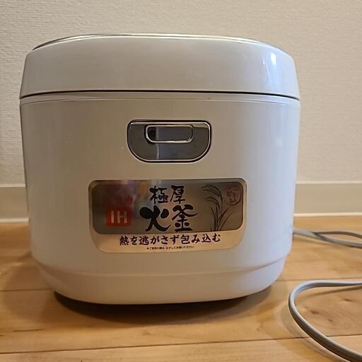 [受取者決定] 炊飯器 IH ５合炊き 玄米用で使ってました