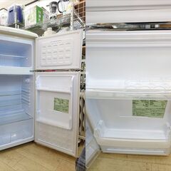 レトロデザイン冷凍冷蔵庫 2021年製 アイリスオーヤマ PRR-122D-W 114L