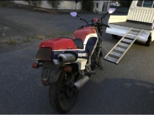 NS400R