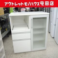 ミドルレンジボード ホワイト 白エナメル キッチンボード 食器棚...