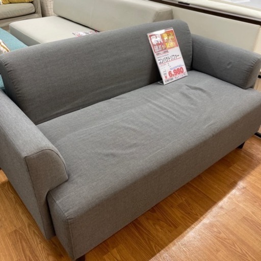 コンパクトソファ【店頭取引限定】【中古品】早い者勝ち！足立区近郊配送可能！