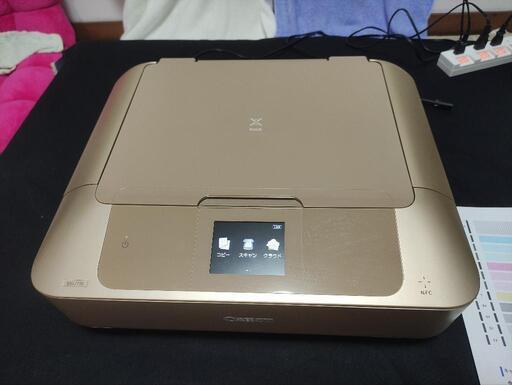 動作確認済み　PIXUS MG7730 [プレミアムゴールド\n\n