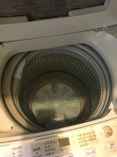 2020年6キロ AQUA洗濯機 | gourmetpalast-kl.de