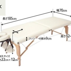 【ネット決済】新品未使用❗️折りたたみベッド　施術用　ブラウン