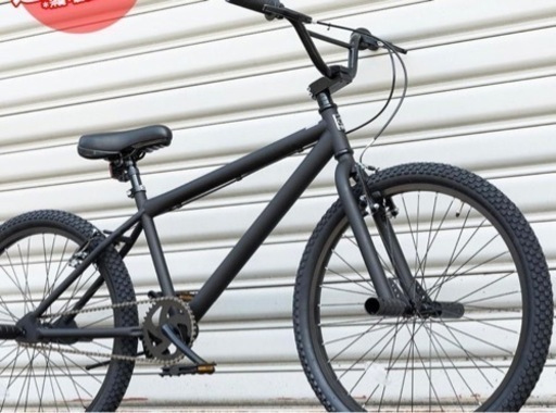 BMX 自転車 街乗り 24インチ